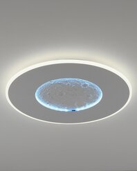 Светильник потолочный светодиодный Moderli V11372-CL Linnea