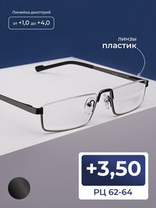 Основная фотография от вендора