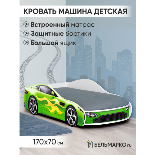 Кровать Бельмарко Бондмобиль, размер (ДхШ): 170х73 см, спальное место (ДхШ): 170х70 см, обивка: велюр, с матрасом, цвет: зелeный