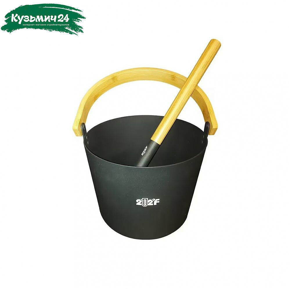 Набор аксессуаров для бани 212F Simple Black  шайка 5 л и черпак 0 2 л  алюминий  ручки бамбук