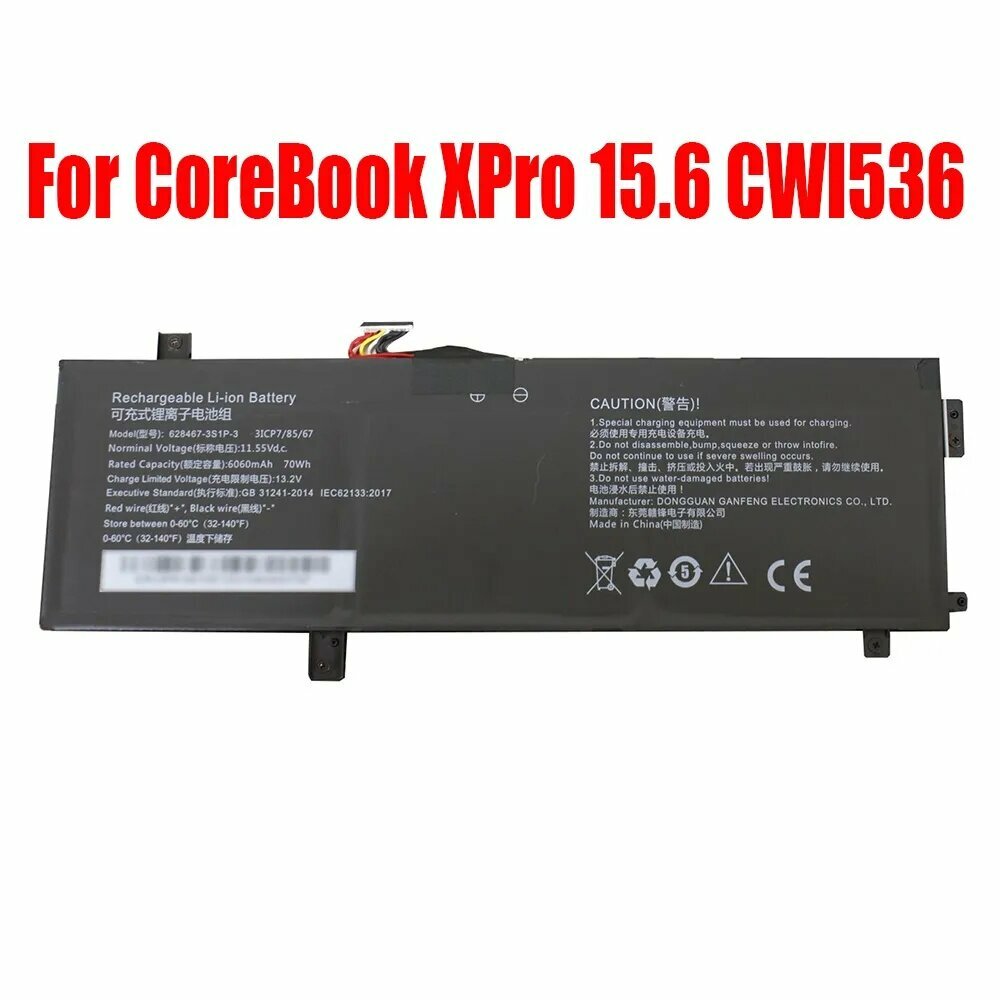 RTDPART Аккумулятор для ноутбука 6060 мАч, (Для Chuwi CoreBook XPro 15.6 CWI536 CWI530 11.55V 70Wh Новый)