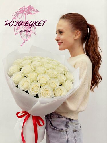 Изображение товара Букет цветов из 25 белых роз Эквадор, премиум букет, роскошный букет, сорт "Мондиаль", долгий букет, долго стоящие цветы