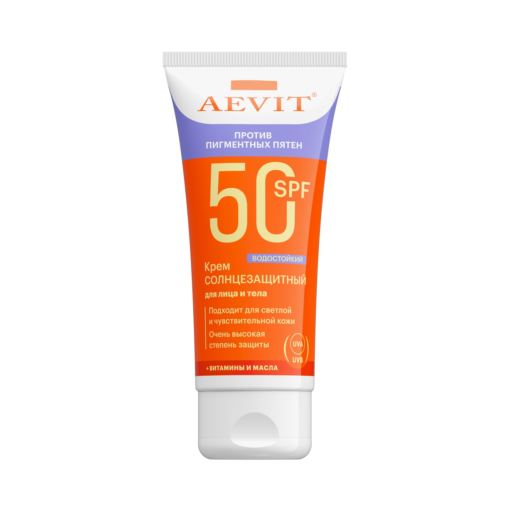 Крем для лица и тела Aevit 50мл солнцезащитный SPF50 пр/пигментации