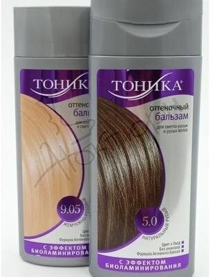 Тоника для осветленных и светлых волос, 9.12 холодная ваниль с эффектом биоламинирования, 150 мл - фотография № 5