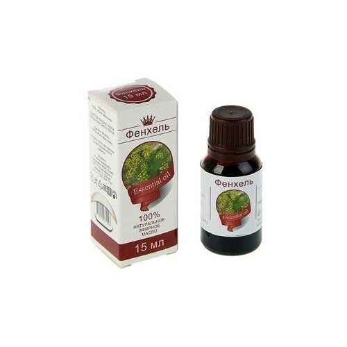 Эфирное масло фенхель, Планета Ароматов, 15 мл.