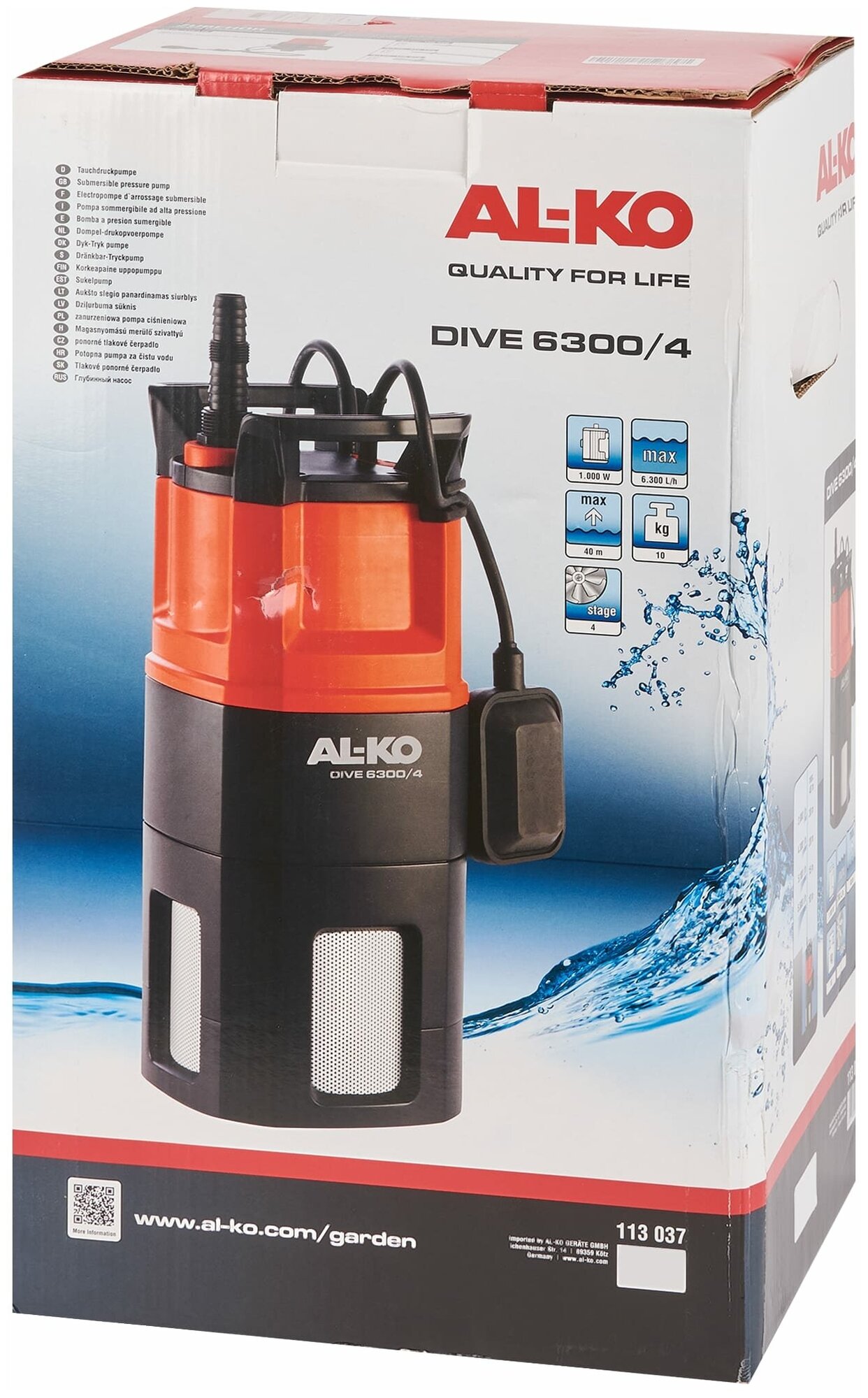 Дренажный насос для чистой воды AL-KO Dive 6300/4 (1000 Вт) - фотография № 7