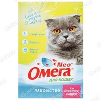 Витамины Омега Neo + для кастрированных кошек , 90 таб. х 1 уп.