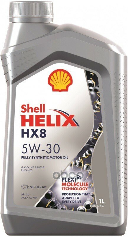 Shell 5W-30 1L Helix Hx8 Synthetic Моторное Масло Синтетическое