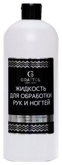Grattol, жидкость для обработки рук с антибактериальным эффектом, 1000 мл