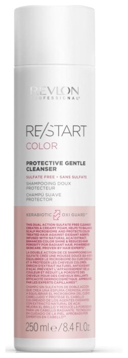 Revlon Professional шампунь Restart Color Protective Gentle Cleanser для нежного очищения волос, 250 мл