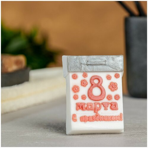 Набор раций Супер рации Человек-паук 429₽