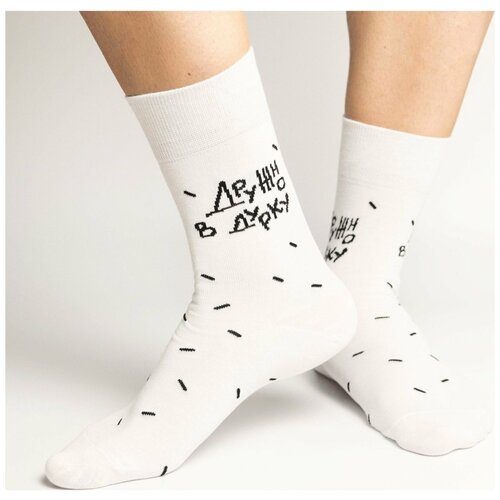 Носки St. Friday, размер 34-37, белый укороченные носки unisex st friday socks все идет по плану размер 42 46