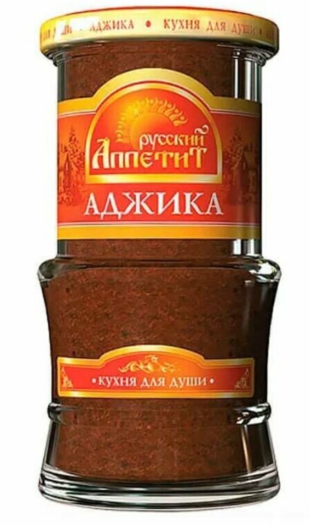 Русский аппетит Аджика, 190 г