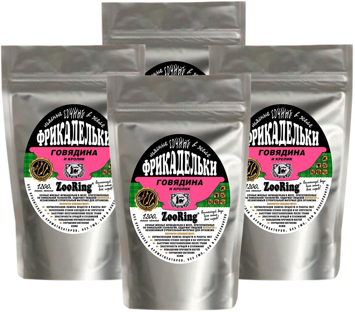 фото ZOORING для взрослых собак фрикадельки с говядиной и кроликом в желе (1200 гр х 4 шт)