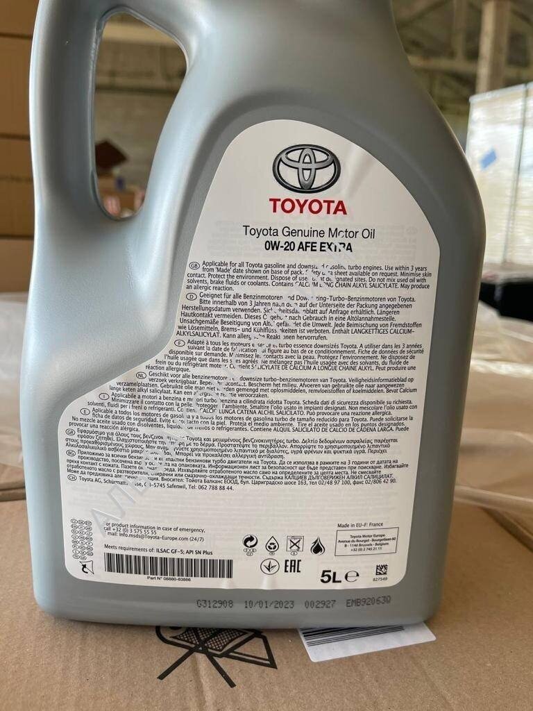 TOYOTA-LEXUS 0888083866GO TOYOTA Advanced Fuel Economy Extra 0W-20 5л