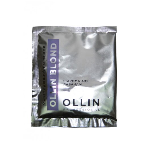 Ollin Professional Осветляющий порошок Blond с ароматом лаванды, 30 г ollin осветляющий порошок blond 30 г