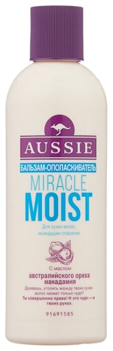 Aussie бальзам-ополаскиватель Miracle Moist
