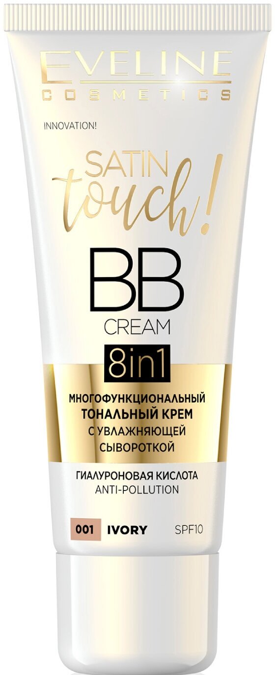EVELINE Тональный крем с увлажняющей сывороткой Satin Touch BB Cream 8в1, 30 мл, 001 Ivory