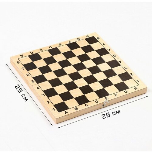 Шахматная доска обиходная, 29 х 29 х 3.5 см шахматная доска обиходная 29 х 29 х 35 см