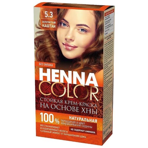 фото Cтойкая крем-краска для волос fito косметик