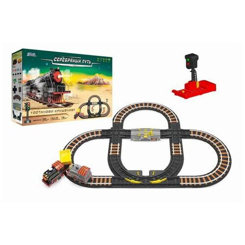 Железная дорога, Silver way, Останови крушение, на батарейках, 1 набор