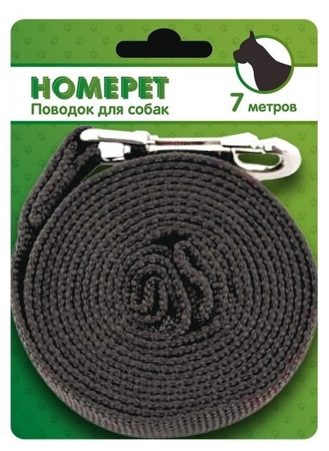       HOMEPET 25 7 