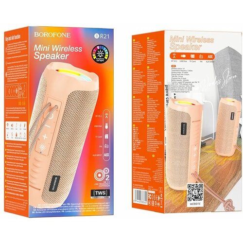 Портативная колонка BT ver 51 BOROFONE BR21 2x5W 1200mAh 162х68х68 мм розовый 50 181500₽