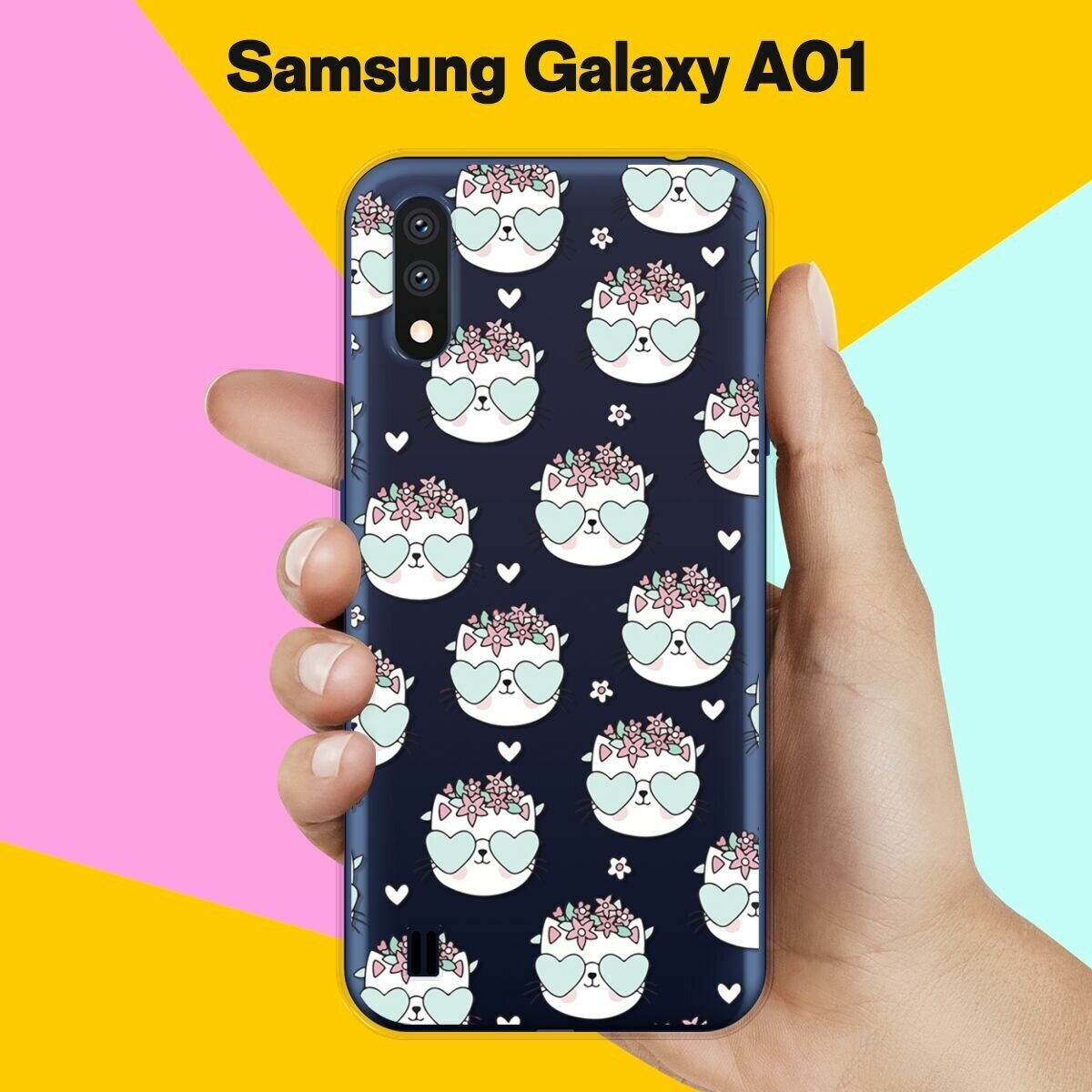 Силиконовый чехол на Samsung Galaxy S20 Ultra Коты в очках / для Самсунг Галакси С20 Ультра