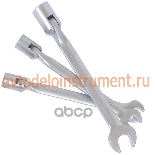 Ключ Рожково-Торцевой 15 Х 15 Автодело АвтоDело арт 30515 604₽