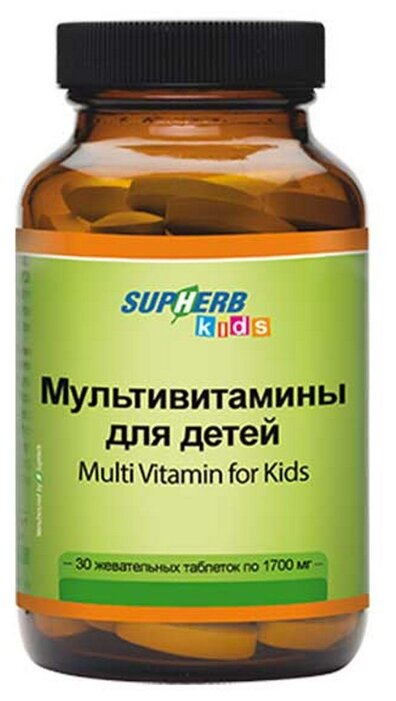 Мультивитамины для детей таб. жев.