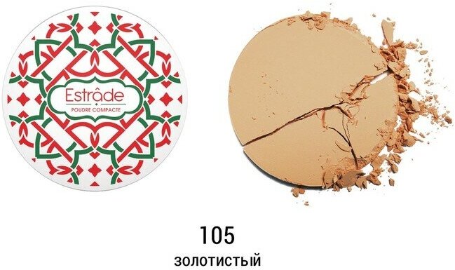 Пудра для лица Estrâde Voile Naturel, тон 105 золотистый