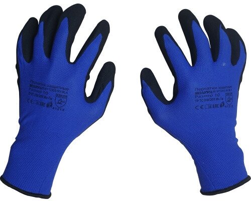 Перчатки для защиты рук от механических воздействий SCAFFA NY1350S-NV/BLK 10/XL