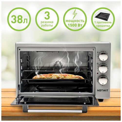Жарочный шкаф Мини-печь Электропечь Настольная духовка NETWIT KT-V 38 G 519000₽