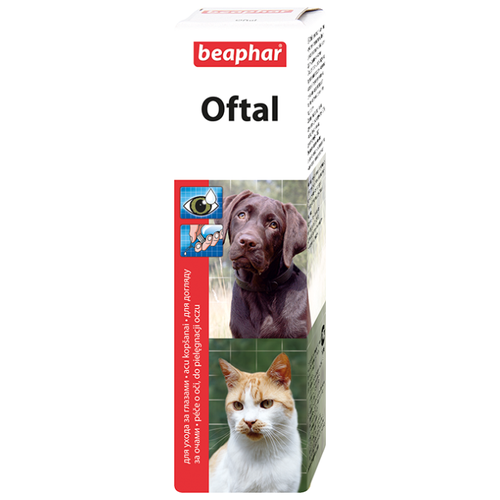 фото Капли Beaphar Oftal для чистки