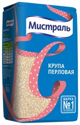 Мистраль Крупа перловая 900 г