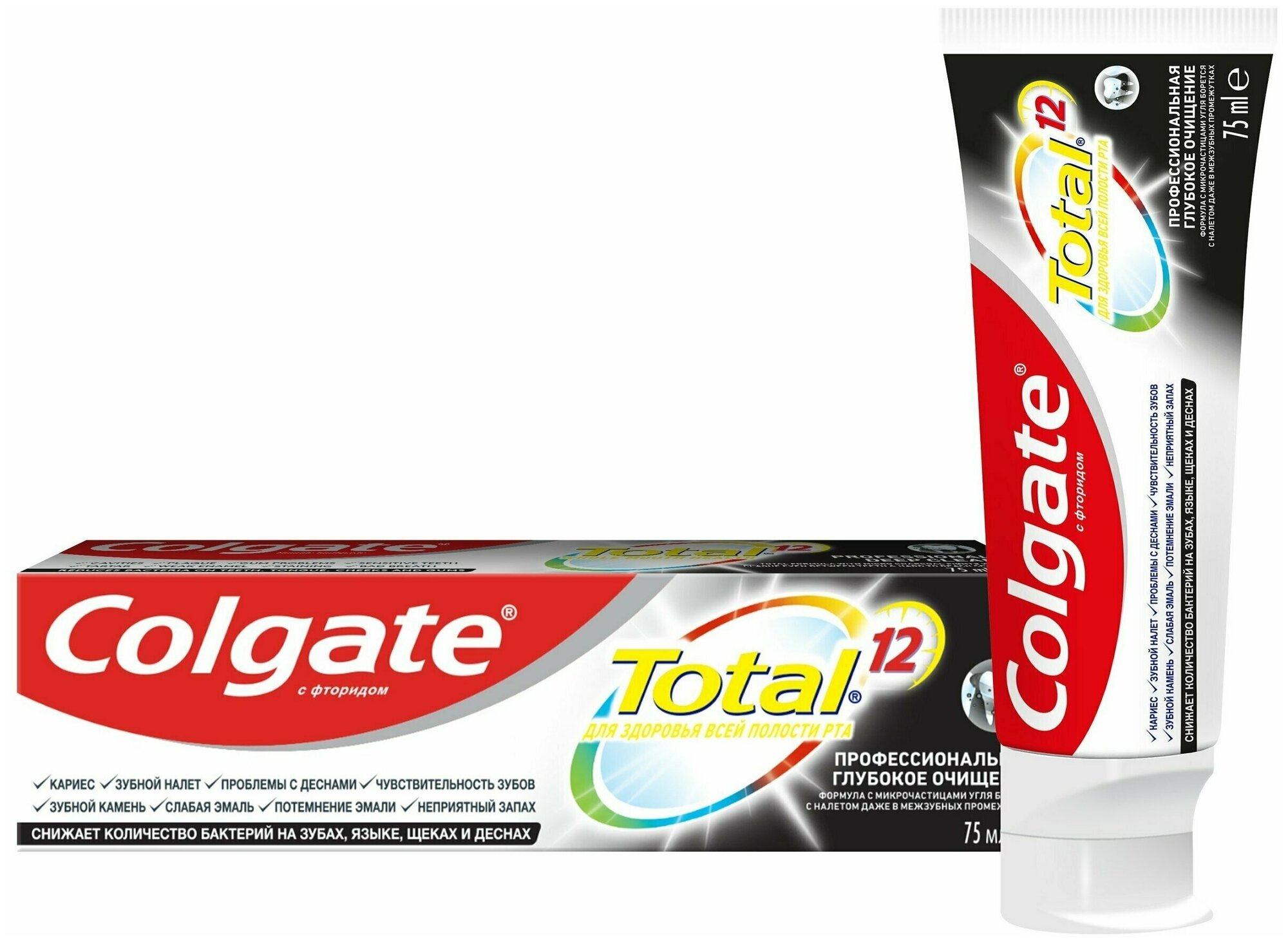 Colgate Паста зубная Total 12 Профессиональная, Глубокое очищение, 75 мл , 2 шт.