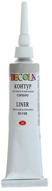 Контур по стеклу и керамике 18 мл, ЗХК Decola Metallic, серебро, (5303966)