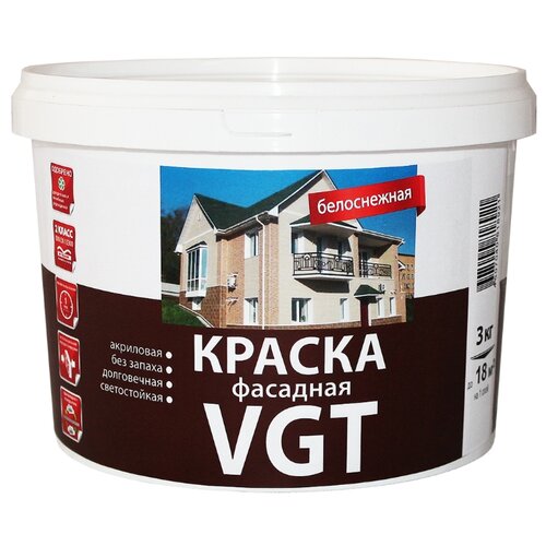 фото Краска акриловая vgt вд-ак-1180