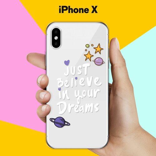 Силиконовый чехол Just believe на Apple iPhone X силиконовый чехол just believe на apple iphone 11 pro