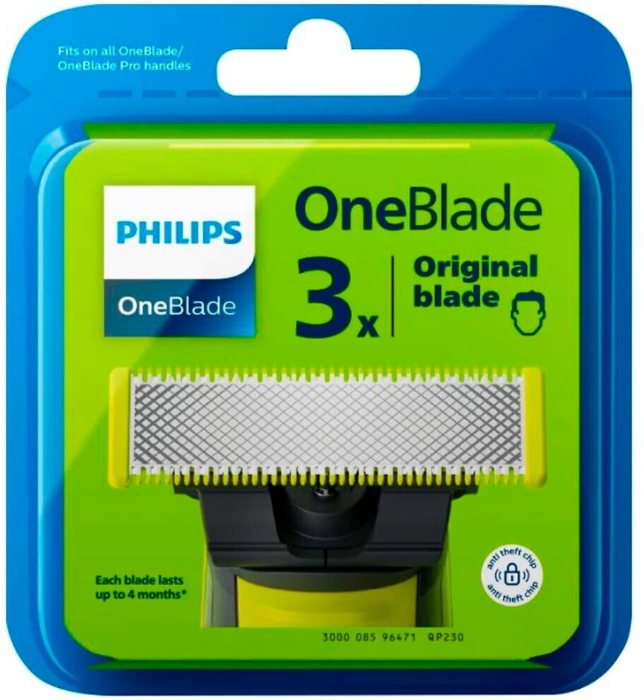 Сменное лезвие Philips OneBlade QP230/50 QP230/50