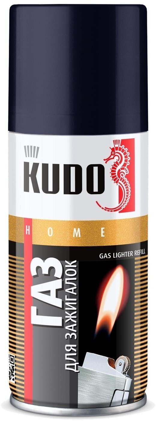 Газ Универсальный Kudo Для Заправки Зажигалок 140Мл Kudo арт. KUH404 - фотография № 1