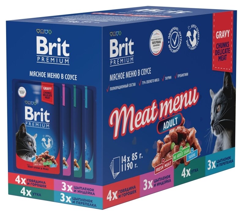 Корм влажный Brit Premium Особые меню "Мясное меню в соусе" для взрослых кошек" 14 шт х 85 г - фотография № 1