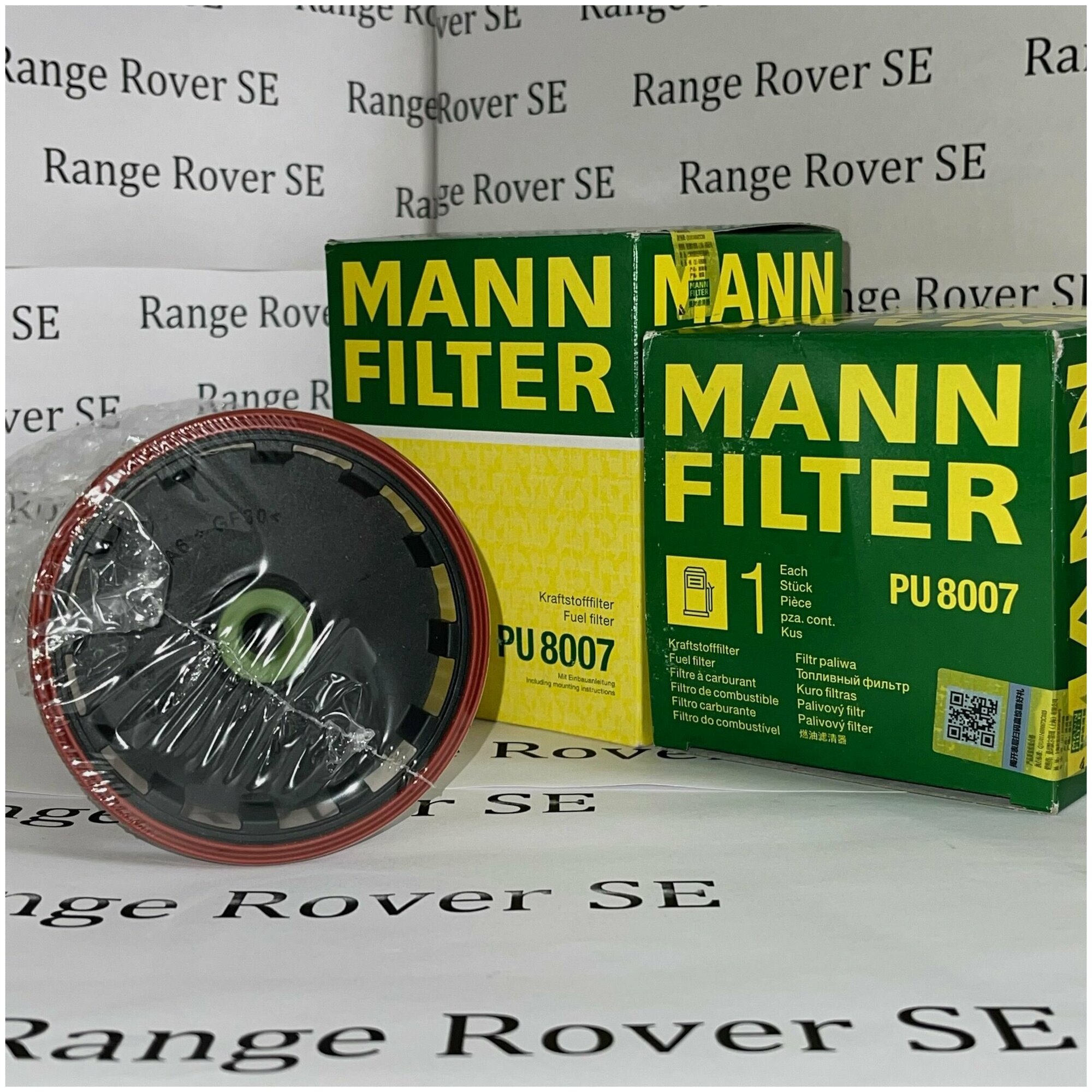 [PU8007] MANN-FILTER Фильтр топливный - фото №6