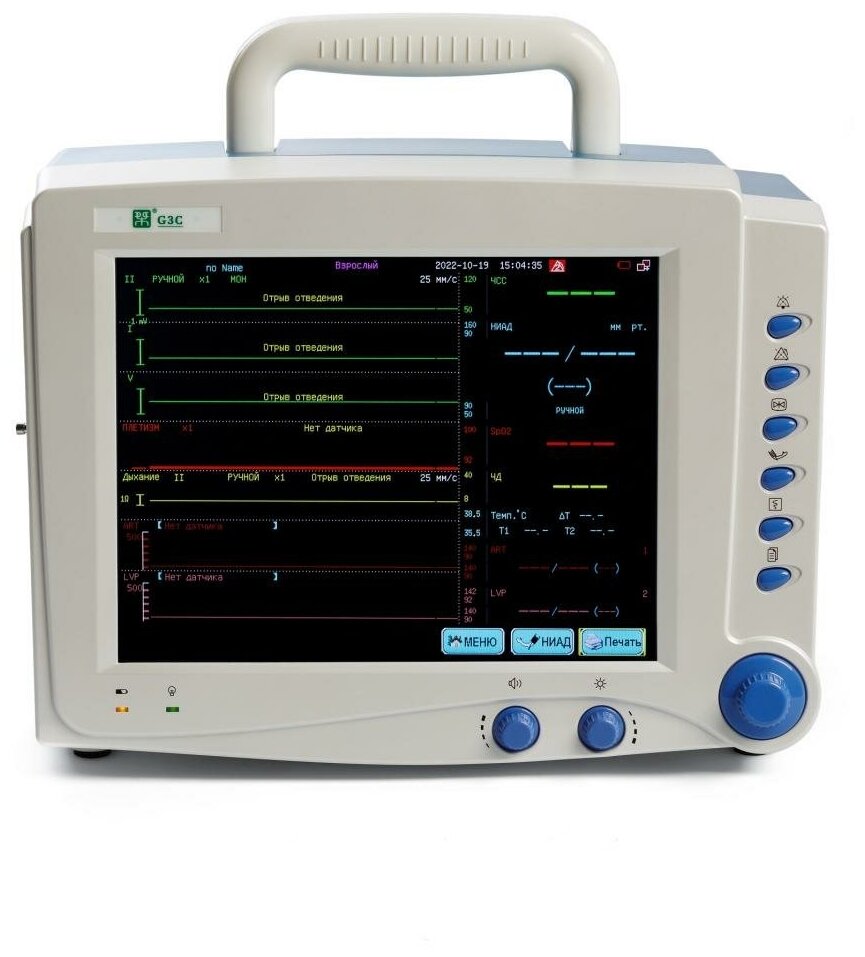 Монитор пациента медицинский G3C ЮкиГрупп с принадлежностями