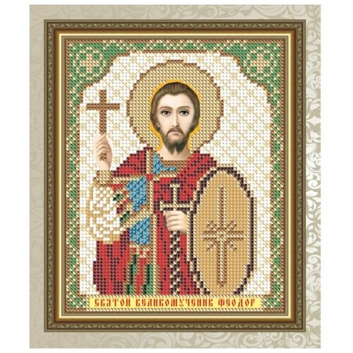 рисунок на ткани арт соло святой пророк елисей 13 5x17 см Рисунок на ткани Арт Соло Святой Великомученик Феодор, 13,5x17 см