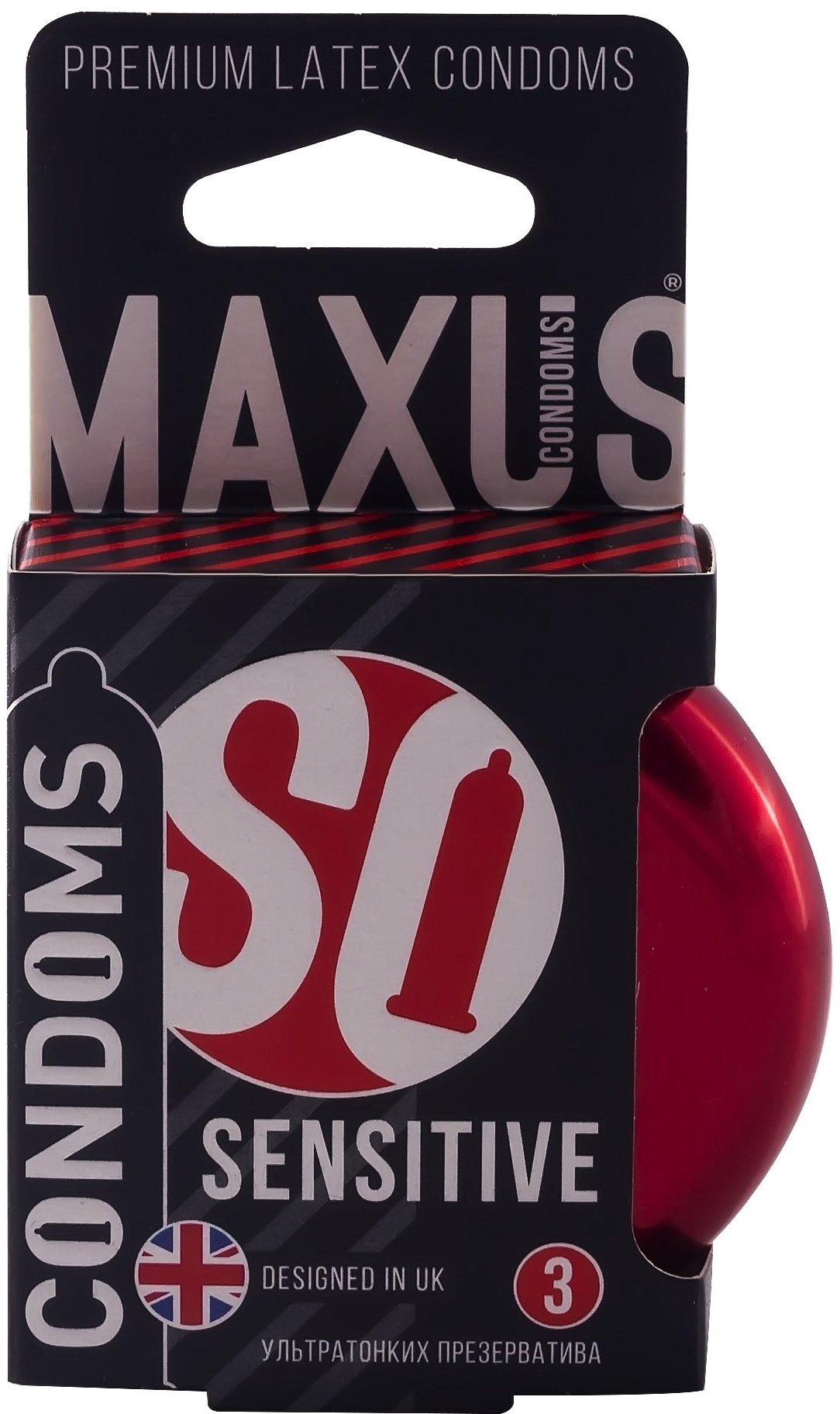 Ультратонкие презервативы в железном кейсе MAXUS Sensitive - 3 шт. - фотография № 11