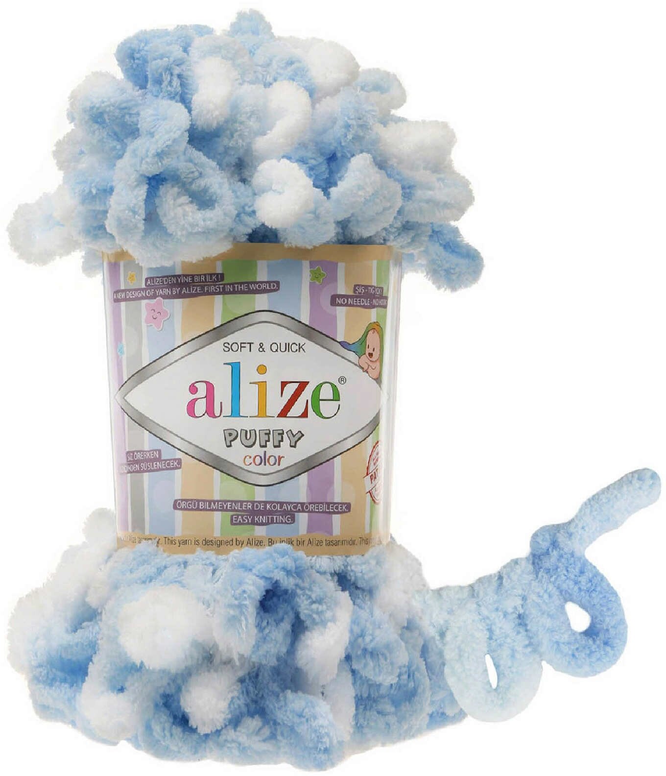 Пряжа Alize Puffy color голубой-белый (5865), 100%микрополиэстер, 9м, 100г, 3шт