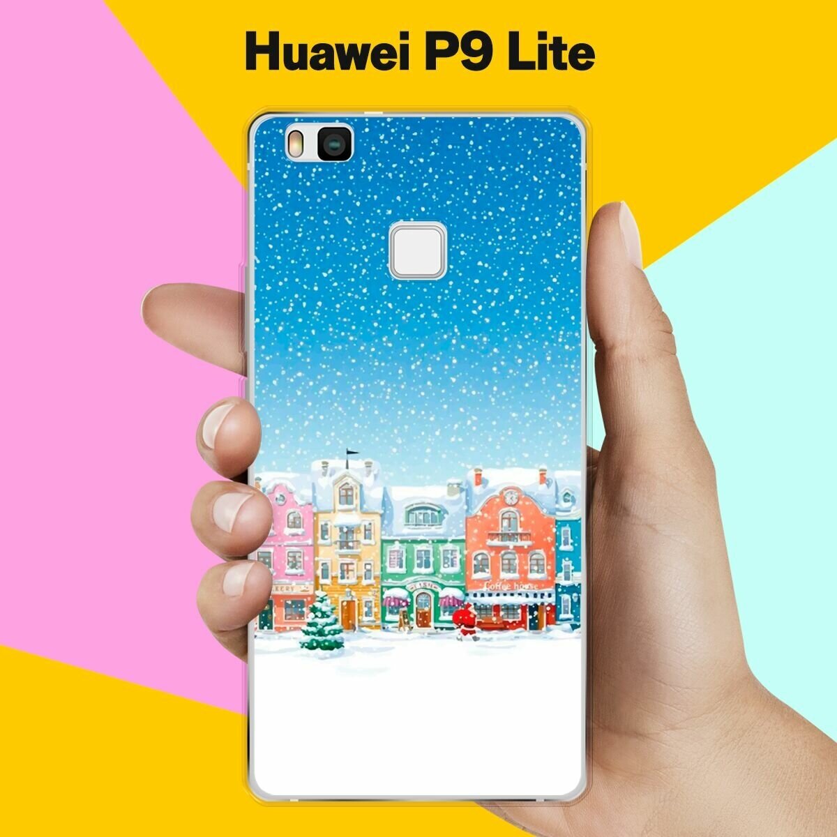 Силиконовый чехол на Huawei P9 Lite Снежный город / для Хуавей П9 Лайт