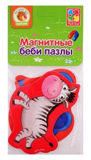 Мягкие магнитные Baby puzzle "Слоник и зебрик" 2 картинки, 7 эл.