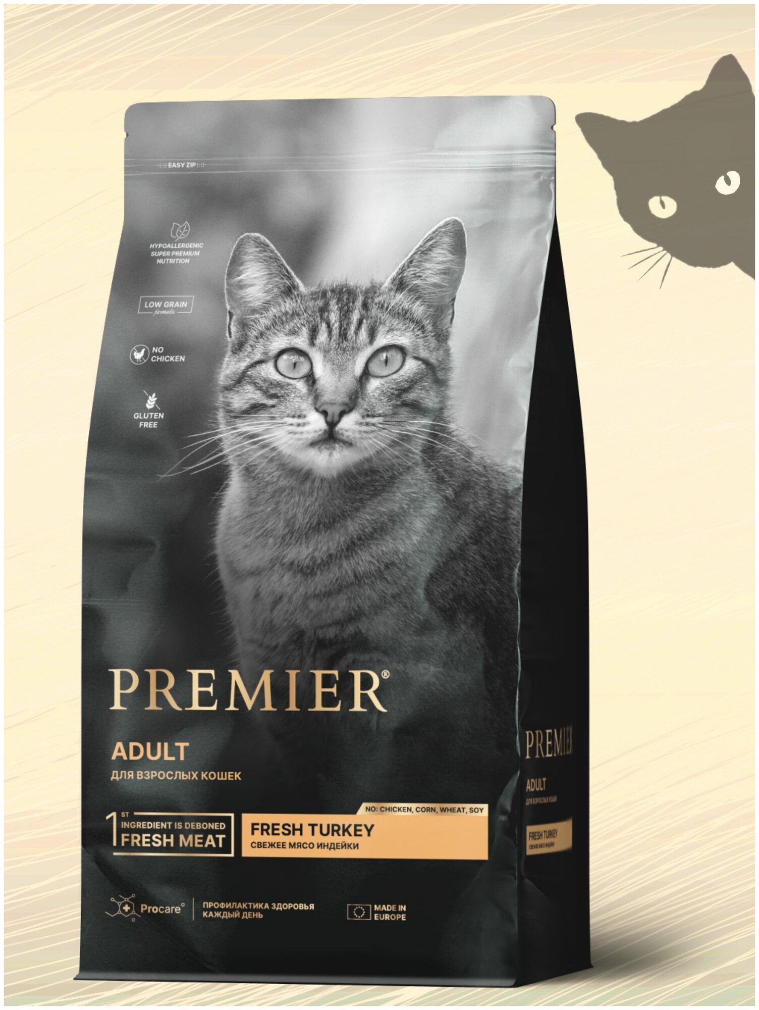 Сухой корм для кошек PREMIER Cat Fresh Turkey ADULT (Свежая индейка для взрослых кошек) 400 гр.